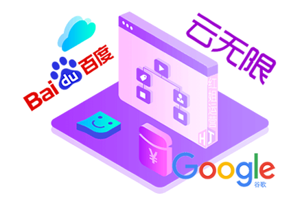 seo网站如何优化页面